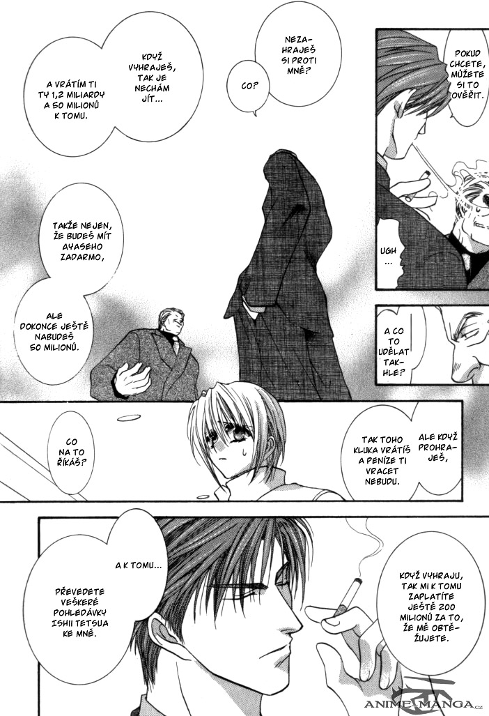 Okane ga Nai v01 c03 - 082.jpg